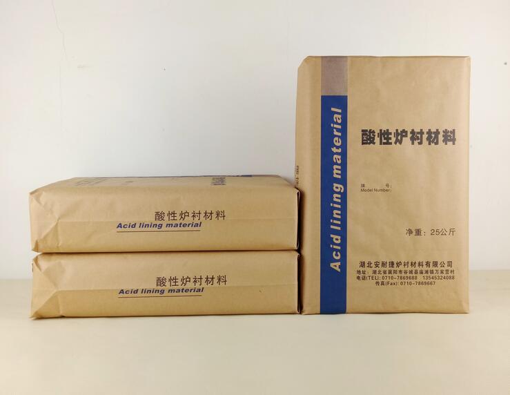 在選擇酸性爐襯材料的時(shí)候，可了解下這6個(gè)特點(diǎn)！