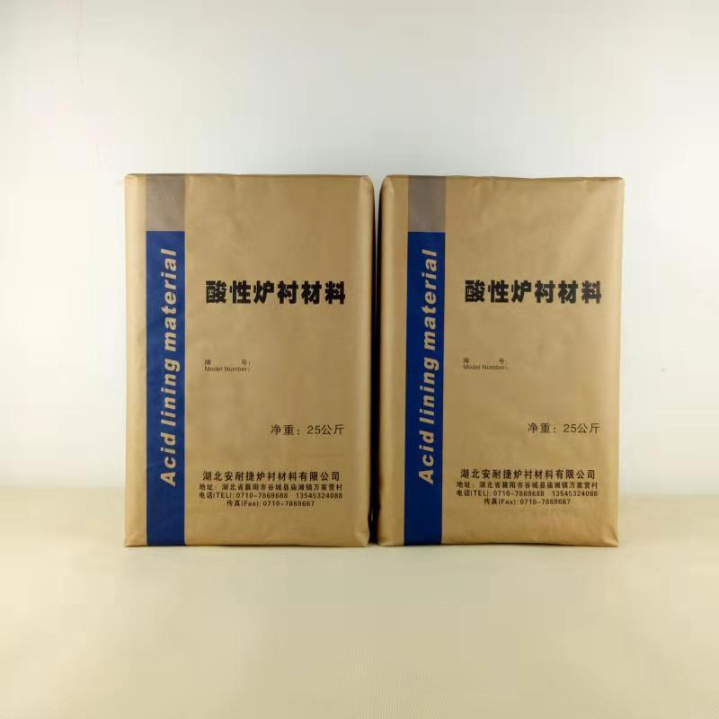 影響爐襯的耐溫的因素哪些？爐襯的使用壽命因素！