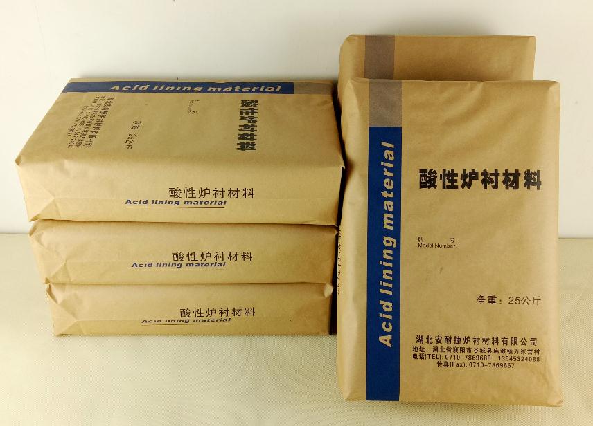 F703說(shuō)明書(shū)
