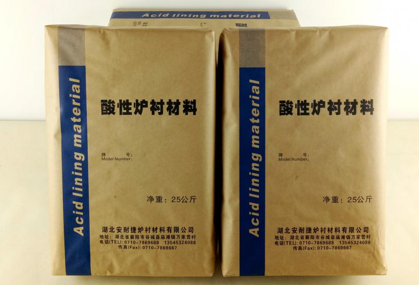 理化檢測(cè)單(603G.617D.515D.170R4G版本)