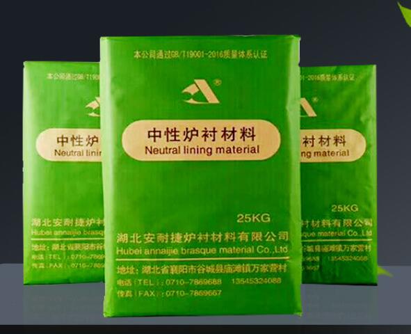 中國耐火材料行業(yè)加快技術創(chuàng)新的必要性
