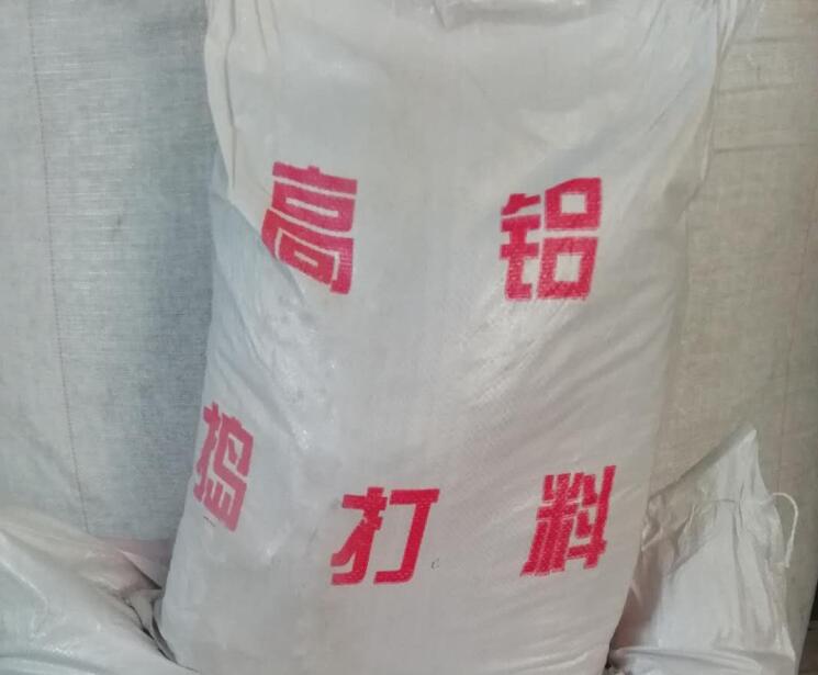 小知識：搗打料該如何施工？請看安耐捷廠家的介紹~