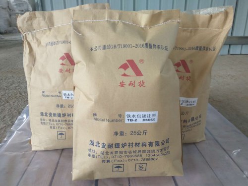 低水泥澆注料的用途有哪些？