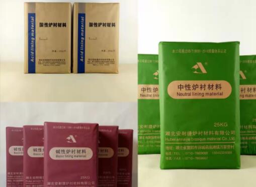 中頻爐更換爐襯的方法有什么要注意的呢？