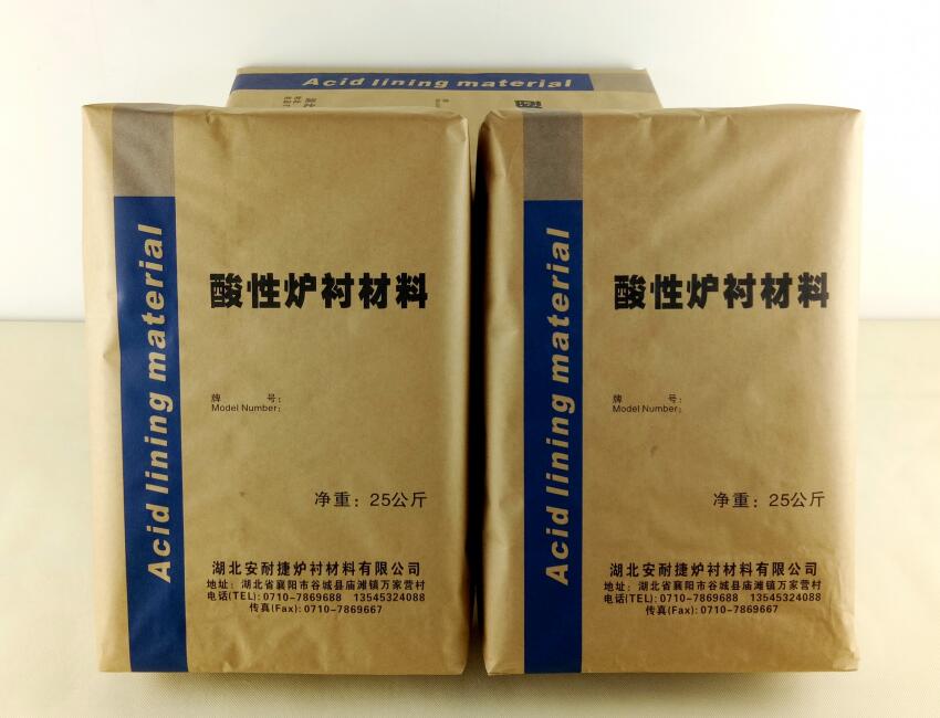 在選擇酸性爐襯材料的時候，要注意哪些呢？