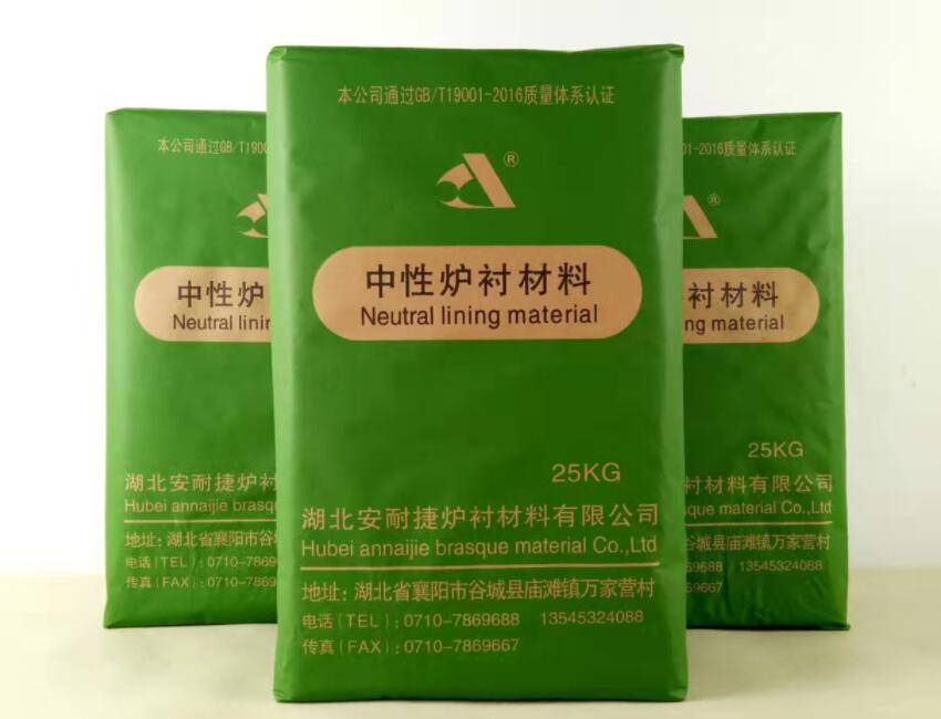 中性爐襯材料烤爐時(shí)，要注意哪些事項(xiàng)呢？