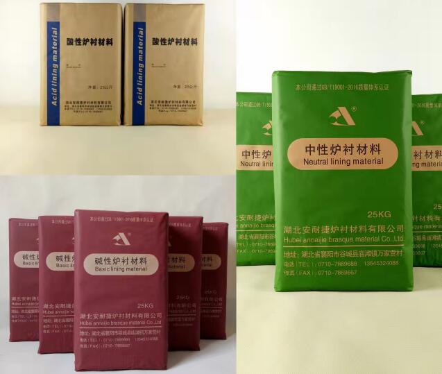 爐襯材料有什么特點(diǎn)呢？