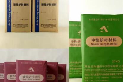 中頻爐選擇爐襯材料時(shí)，哪些方面要注意？