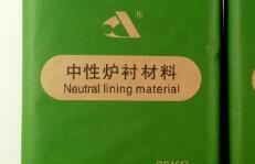 中頻爐料打結(jié)過(guò)程中，需要注意什么？